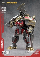Cang-Toys TA-HYL006 Longyan Hero Class Emperex Grimlock