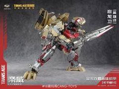 Cang-Toys TA-HYL006 Longyan Hero Class Emperex Grimlock