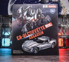 Black Mamba LS-08 Sidearm Sideswipe 2026 reissue