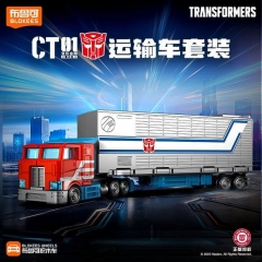 Blokees CT01 Transformers Optimus Prime Transport Vehicle
