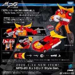 [Pre-Order] Takara Tomy Masterpiece Gattai MPG-20 Style Gen Rodimus Hot Rod