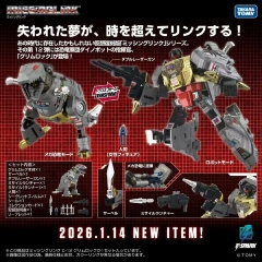 [Pre-Order] Takara Tomy Missing Link C-12 Grimlock