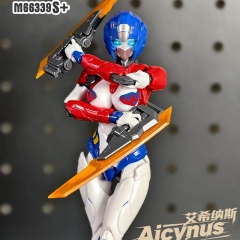 Mbreed M66339S+ Aicynus Primera Gunpla Model Kit