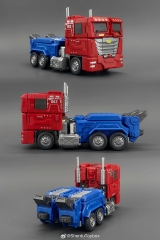 Lijia Transformable legend leader