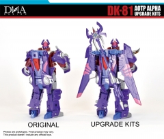 [Pre-Order] DNA Design DK-81 Aotp Alpha Upgrade Kits