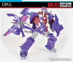 [Pre-Order] DNA Design DK-81 Aotp Alpha Upgrade Kits