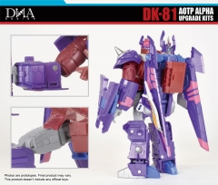 [Pre-Order] DNA Design DK-81 Aotp Alpha Upgrade Kits