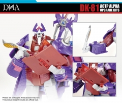 [Pre-Order] DNA Design DK-81 Aotp Alpha Upgrade Kits