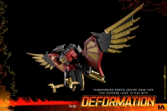 Deformation TV-02 Predaking Divebomb