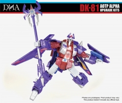 [Pre-Order] DNA Design DK-81 Aotp Alpha Upgrade Kits