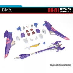 [Pre-Order] DNA Design DK-81 Aotp Alpha Upgrade Kits