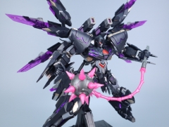 Giant Ant IDW Megatron Gunpla Model Kit