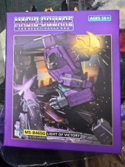 Magic Square MS-B46SG Light of Victory Optimus Prime Shattered Glass Version