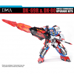 [Pre-Order] DNA Design DK-80 Omega Commander Upgrade Kits