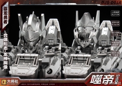 [Pre-Order] Craftsman Toys DJS-D01A Shidi Grimlock
