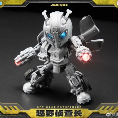 [Pre-Order] JiGuangMao Toy JGM-Q03 Steel Head Alliance Off-Road Pathfinder Bumblebee