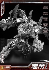 [Pre-Order] Craftsman Toys DJS-D01A Shidi Grimlock