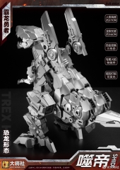 [Pre-Order] Craftsman Toys DJS-D01A Shidi Grimlock