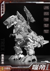 [Pre-Order] Craftsman Toys DJS-D01A Shidi Grimlock
