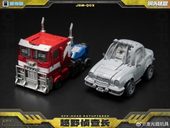 [Pre-Order] JiGuangMao Toy JGM-Q03 Steel Head Alliance Off-Road Pathfinder Bumblebee