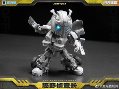 [Pre-Order] JiGuangMao Toy JGM-Q03 Steel Head Alliance Off-Road Pathfinder Bumblebee