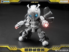 [Pre-Order] JiGuangMao Toy JGM-Q03 Steel Head Alliance Off-Road Pathfinder Bumblebee
