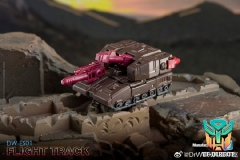 Dr.Wu DW-ES01 Flight Trakck Flywheels