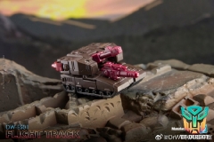 Dr.Wu DW-ES01 Flight Trakck Flywheels