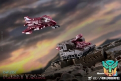 Dr.Wu DW-ES01 Flight Trakck Flywheels