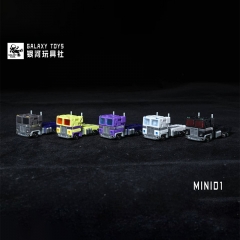 Galaxy Toys MINI01 Leader King Optimus Prime Series