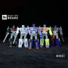 Galaxy Toys MINI01 Leader King Optimus Prime Series