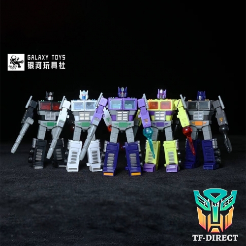 Galaxy Toys MINI01 Leader King Optimus Prime Series