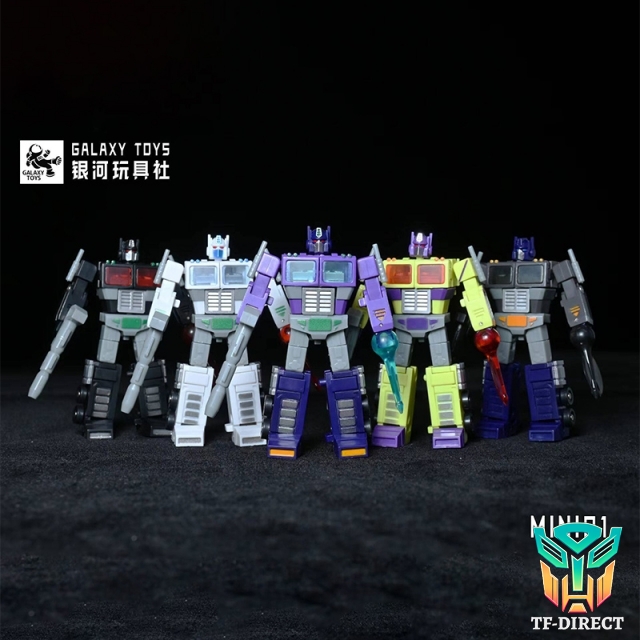 Galaxy Toys MINI01 Leader King Optimus Prime Series