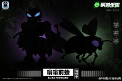 [Pre-Order] JiGuangMao Toy Steel Kiddy Party JGM-SZ02 Buzz Forward