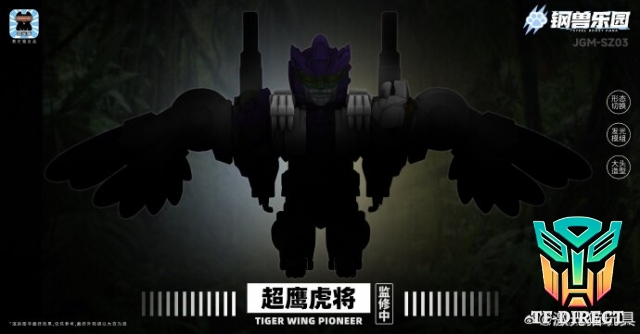 [Pre-Order] JiGuangMao Toy Steel Kiddy Party JGM-SZ03 Tiger Wing Pioneer