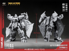 [Pre-Order] Cang-Toys Longyan Granspino