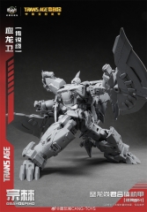 [Pre-Order] Cang-Toys Longyan Granspino