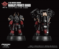 Toys Alliance 1/35 ARC-53 Ursus Guard Harald's Private Guard
