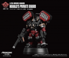 Toys Alliance 1/35 ARC-53 Ursus Guard Harald's Private Guard
