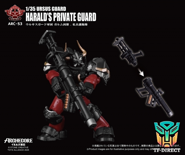 Toys Alliance 1/35 ARC-53 Ursus Guard Harald's Private Guard