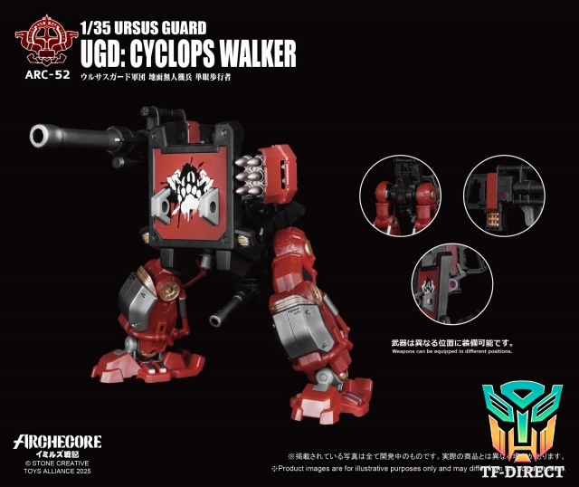 Toys Alliance 1/35 ARC-52 Ursus Guard UGD: Cyclops Walker