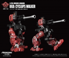 Toys Alliance 1/35 ARC-52 Ursus Guard UGD: Cyclops Walker