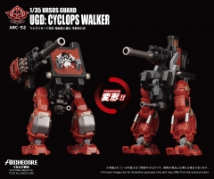 Toys Alliance 1/35 ARC-52 Ursus Guard UGD: Cyclops Walker