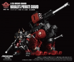 Toys Alliance 1/35 ARC-53 Ursus Guard Harald's Private Guard