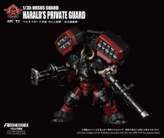 Toys Alliance 1/35 ARC-53 Ursus Guard Harald's Private Guard