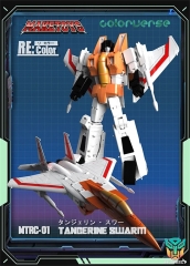 MakeToys MTRC-01 Tangerine Swarm