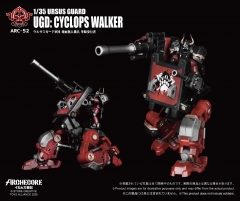 Toys Alliance 1/35 ARC-52 Ursus Guard UGD: Cyclops Walker