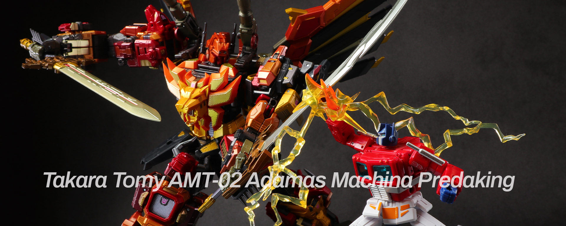 Takara Tomy AMT-02 Adamas Machina Predaking