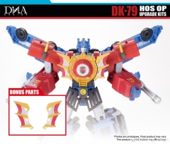 [Pre-Order] DNA Design DK-79 HOS OP Upgrade Kit
