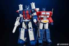 Magic Square - MS-B04A - Transporter repaint version